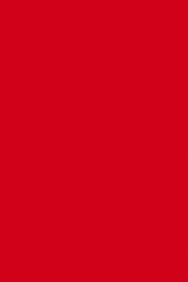 Trespa Meteon 8mm A12.2.5 ST Motion Red - Biemar Bois