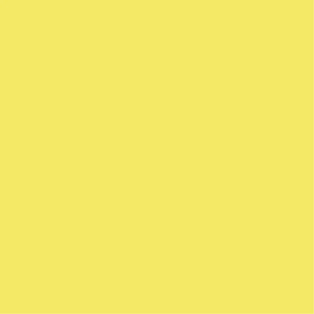 Pictura 8mm PG641 Jaune - Biemar Bois